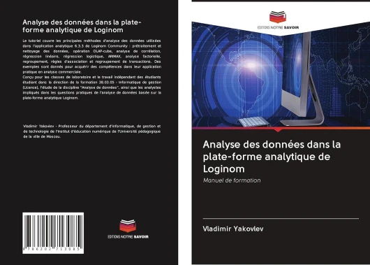 Analyse des données dans la plate-forme analytique de Loginom: Manuel de formation