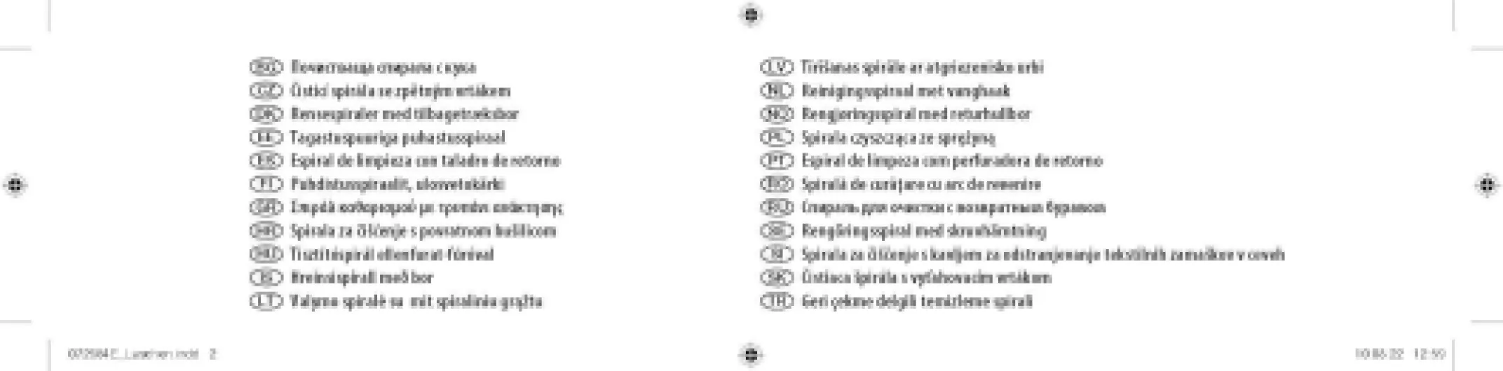 612eh1xMKzL._AC_SL1500_