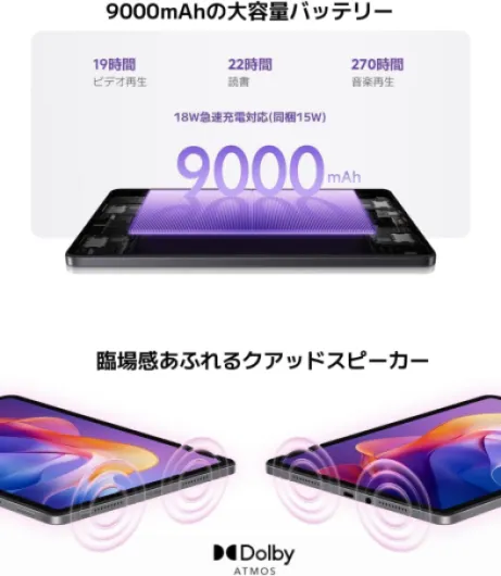 610kfsWPdFL._AC_SL1378_